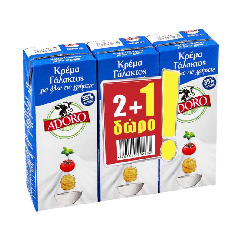 ADORO ΚΡΕΜΑ ΓΑΛΑΚΤΟΣ 35% (2+1) 200ML