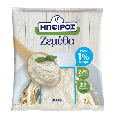 ΗΠΕΙΡΟΣ ΖΕΜΥΘΑ ΤΡΙΜΜΕΝΗ 200GR