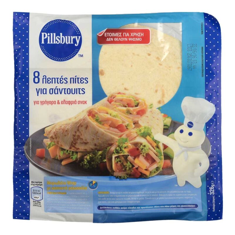 PILLSBURY ΛΕΠΤΕΣ ΠΙΤΕΣ ΓΙΑ ΣΑΝΤΟΥΙΤΣ 326GR