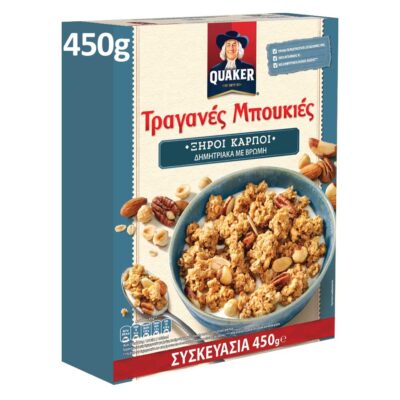 QUAKER ΤΡΑΓΑΝΕΣ ΜΠΟΥΚΙΕΣ ΞΗΡΟΙ ΚΑΡΠΟΙ 450GR