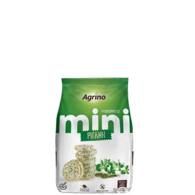 AGRINO MINI ΡΥΖΟΓΚΟΦΡΕΤΕΣ ΜΕ ΡΙΓΑΝΗ 50GR