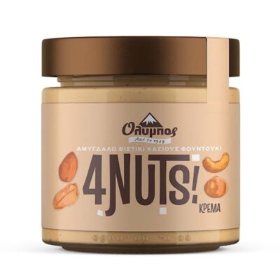 ΟΛΥΜΠΟΣ 4 NUTS ΑΛΕΙΜΜΑ 4 Ξ. ΚΑΡΠΩΝ 200GR