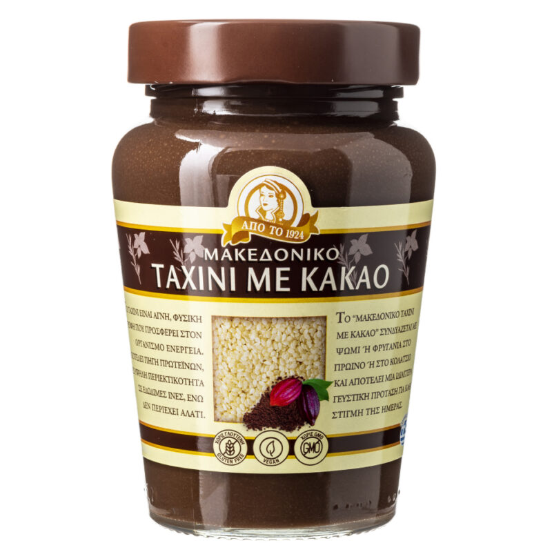 ΜΑΚΕΔΟΝΙΚΟ ΤΑΧΙΝΙ ΜΕ ΚΑΚΑΟ 350GR