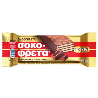 ΙΟΝ ΣΟΚΟΦΡΕΤΑ 38GR