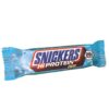 SNICKERS ΜΠΑΡΑ ΣΟΚΟΛΑΤΑΣ ΥΨ. ΠΡΩΤΕΪΝΗΣ 55GR