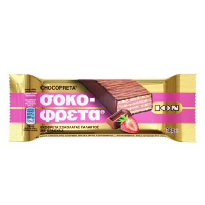 ΙΟΝ ΣΟΚΟΦΡΕΤΑ ΜΕ ΦΡΑΟΥΛΑ 38GR