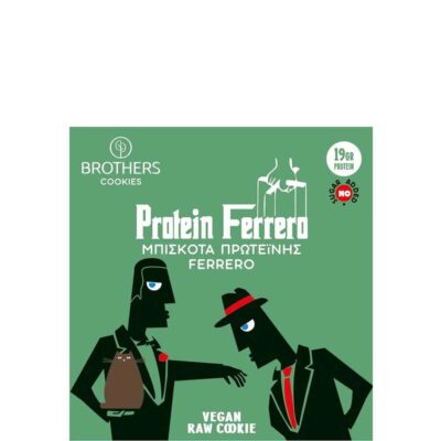 BROTHERS ΜΠΙΣΚΟΤΟ PROTEIN FERRERO 70GR