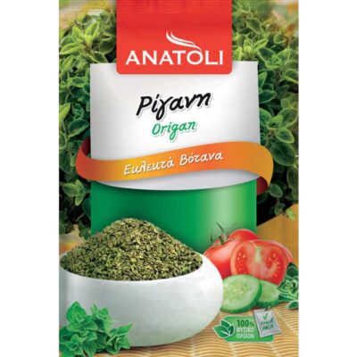 ANATOLI ΡΙΓΑΝΗ ΦΑΚΕΛΟ 50GR