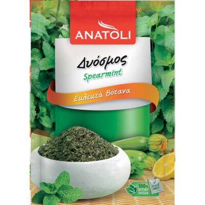 ANATOLI ΔΥΟΣΜΟΣ ΦΑΚΕΛΑΚΙ 10GR