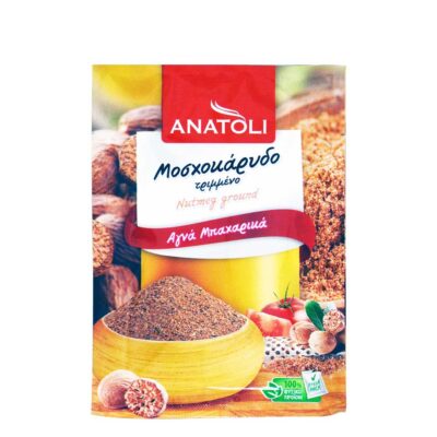 ANATOLI ΜΟΣΧΟΚΑΡΥΔΟ ΤΡΙΜΜΕΝΟ ΦΑΚΕΛΟ 15GR