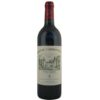 CHATEAU CARBONNIEUX GRAND CRU CLASSE ΕΡΥΘΡΟΣ ΟΙΝΟΣ 750ML