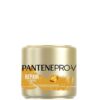 PANTENE ΜΑΣΚΑ ΜΑΛΛΙΩΝ REPAIR&CARE 300ML