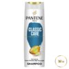 PANTENE ΣΑΜΠΟΥΑΝ CLASSIC 360ML