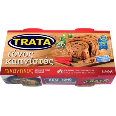 TRATA ΤΟΝΟΣ ΚΑΠΝΙΣΤΟΣ ΠΙΚΑΝΤΙΚΟΣ 2X160GR