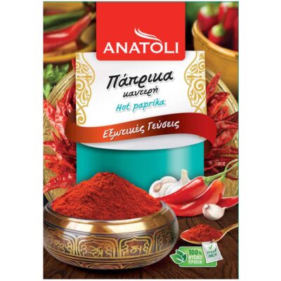 ANATOLI ΠΑΠΡΙΚΑ ΚΑΥΤΕΡΗ 50GR