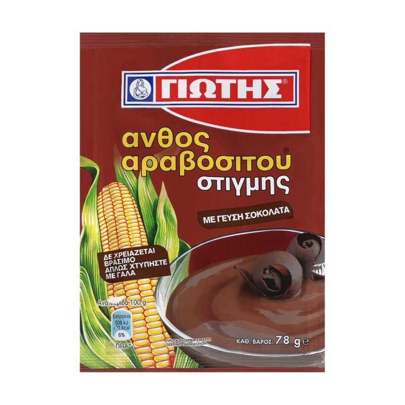 ΓΙΩΤΗΣ ΚΡΕΜΑ ΑΝΘΟΣ ΣΤΙΓΜΗΣ ΚΑΚΑΟ ΦΑΚ 78GR