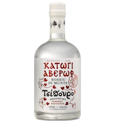 ΚΑΤΩΓΙ ΑΒΕΡΩΦ ΤΣΙΠΟΥΡΟ ROSSIU DI MUNTE CABERNET  500ML