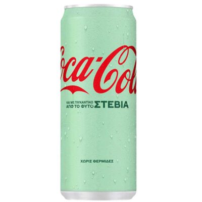 COCA COLA ΣΤΕΒΙΑ 330ML