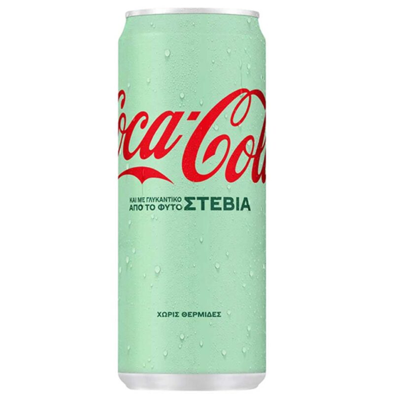 COCA COLA ΣΤΕΒΙΑ 330ML