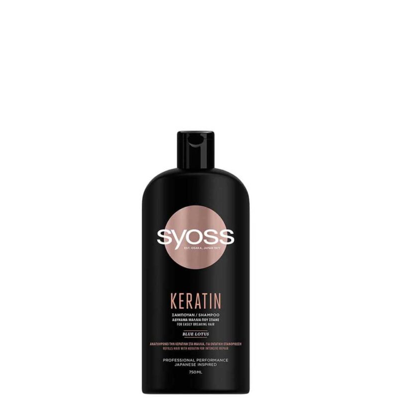 SYOSS ΣΑΜΠΟΥΑΝ KERATIN 750ML