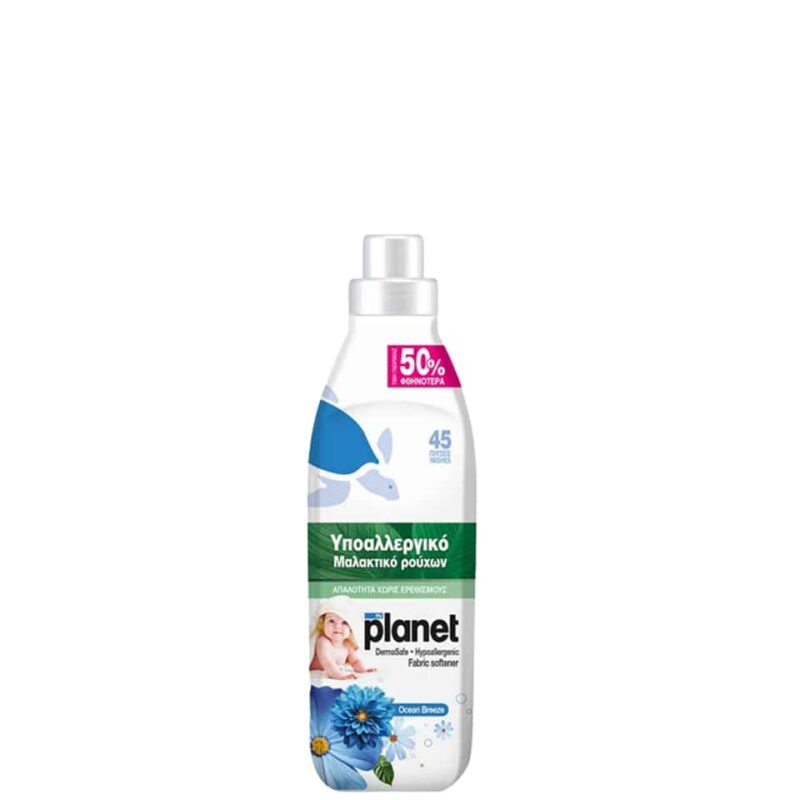 PLANET ΜΑΛΑΚΤIKO OCEAN BREEZE 1L (-50%)