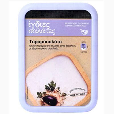 SARY ΤΑΡΑΜΟΣΑΛΑΤΑ 250GR