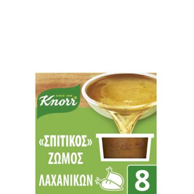 KNORR ΣΠΙΤΙΚΟΣ ΖΩΜΟΣ ΛΑΧΑΝΙΚΩΝ 120GR 6L