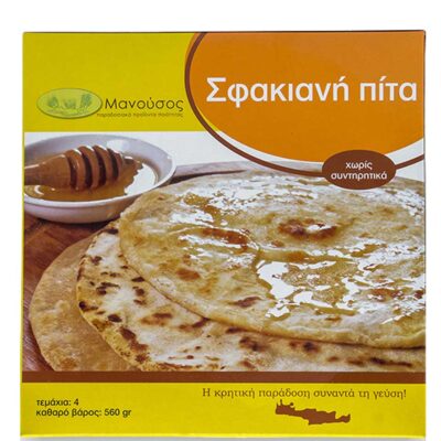 ΜΑΝΟΥΣΟΣ ΣΦΑΚΙΑΝΗ ΠΙΤΑ(4 ΤΜΧ) 560GR