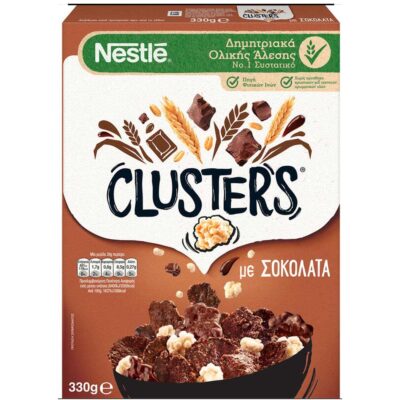 CLUSTERS ΔΗΜΗΤΡΙΑΚΑ ΜΕ ΣΟΚΟΛΑΤΑ 330GR