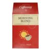 COFFEEWAY ΚΑΦΕΣ ΦΙΛΤΡΟΥ ΚΛΑΣΣΙΚΟΣ MORNING BLEND 200GR