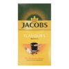 JACOBS ΚΑΦΕΣ ΦΙΛΤΡΟΥ ΜΕ ΓΕΥΣΗ  ΒΑΝΙΛΙΑ 250GR