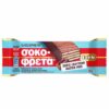 ΙΟΝ ΣΟΚΟΦΡΕΤΑ ΧΩΡΙΣ ΓΛΟΥΤΕΝΗ 38GR