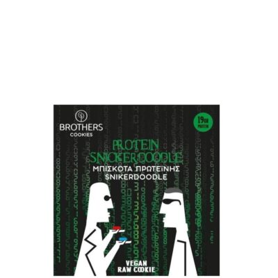 BROTHERS ΜΠΙΣΚΟΤΟ PROTEIN SNIKERDOODLE 70GR