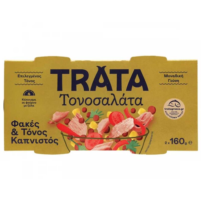 TRATA ΤΟΝΟΣΑΛΑΤA ΦΑΚΕΣ & ΚΑΠΝΙΣΤΟΣ ΤΟΝΟΣ 2X160GR