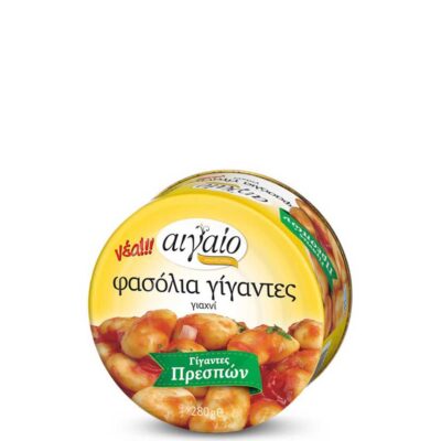 ΑΙΓΑΙΟ ΦΑΣΟΛΙΑ ΓΙΓΑΝΤΕΣ 280GR