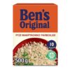 UNCLE BEN'S ΡΥΖΙ ΒARBOILED 10ΛΕΠΤΟ ΣΑΚΟΥΛ 500GR