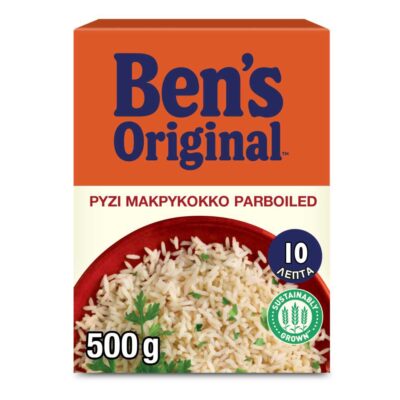 UNCLE BEN'S ΡΥΖΙ ΒARBOILED 10ΛΕΠΤΟ ΣΑΚΟΥΛ 500GR