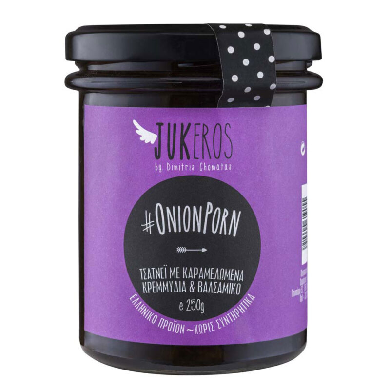 JUKEROS CHUTNEY ΚΑΡΑΜ/ΝΩΝ ΚΡΕΜΜΥΔ-ΒΑΛΣΑΜΙΚΟ ΞΥΔΙ 250GR