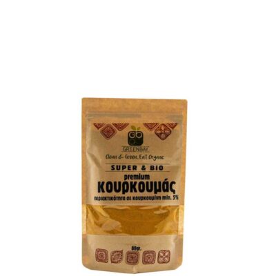 GREENBAY ΚΟΥΡΚΟΥΜΑΣ PREMIUM ΣΚΟΝΗ 80GR