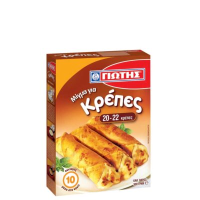 ΓΙΩΤΗΣ ΜΕΙΓΜΑ ΓΙΑ ΚΡΕΠΕΣ 300GR