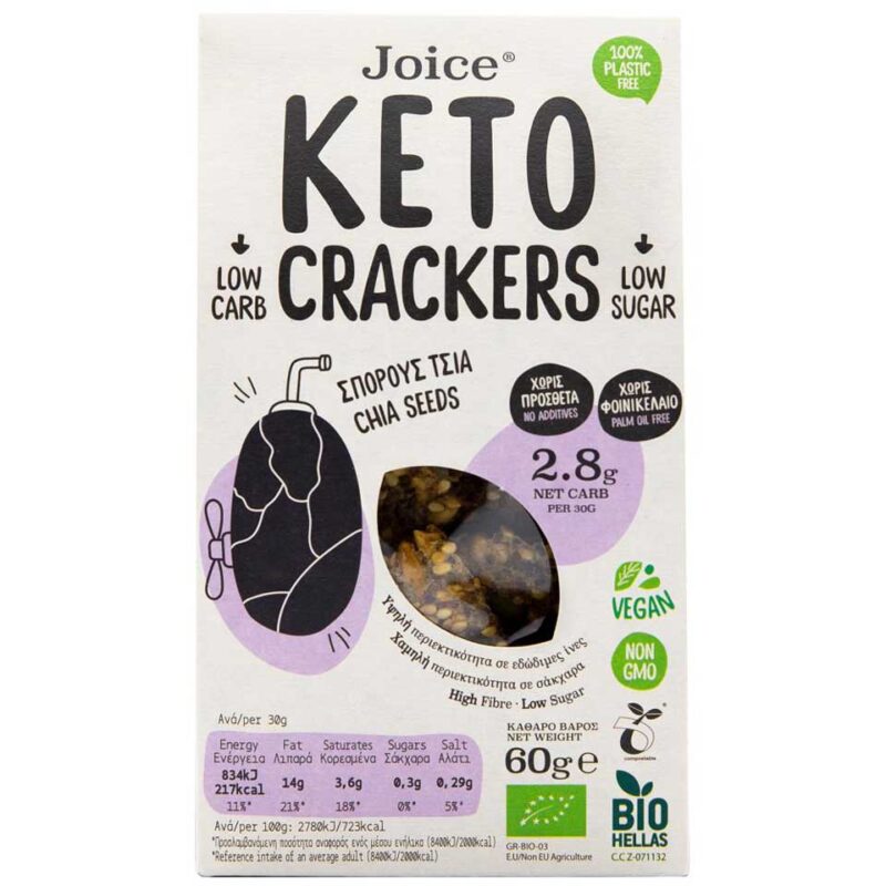 JOICE KETO CRACKERS ΜΕ CHIA ΒΙΟ 60GR