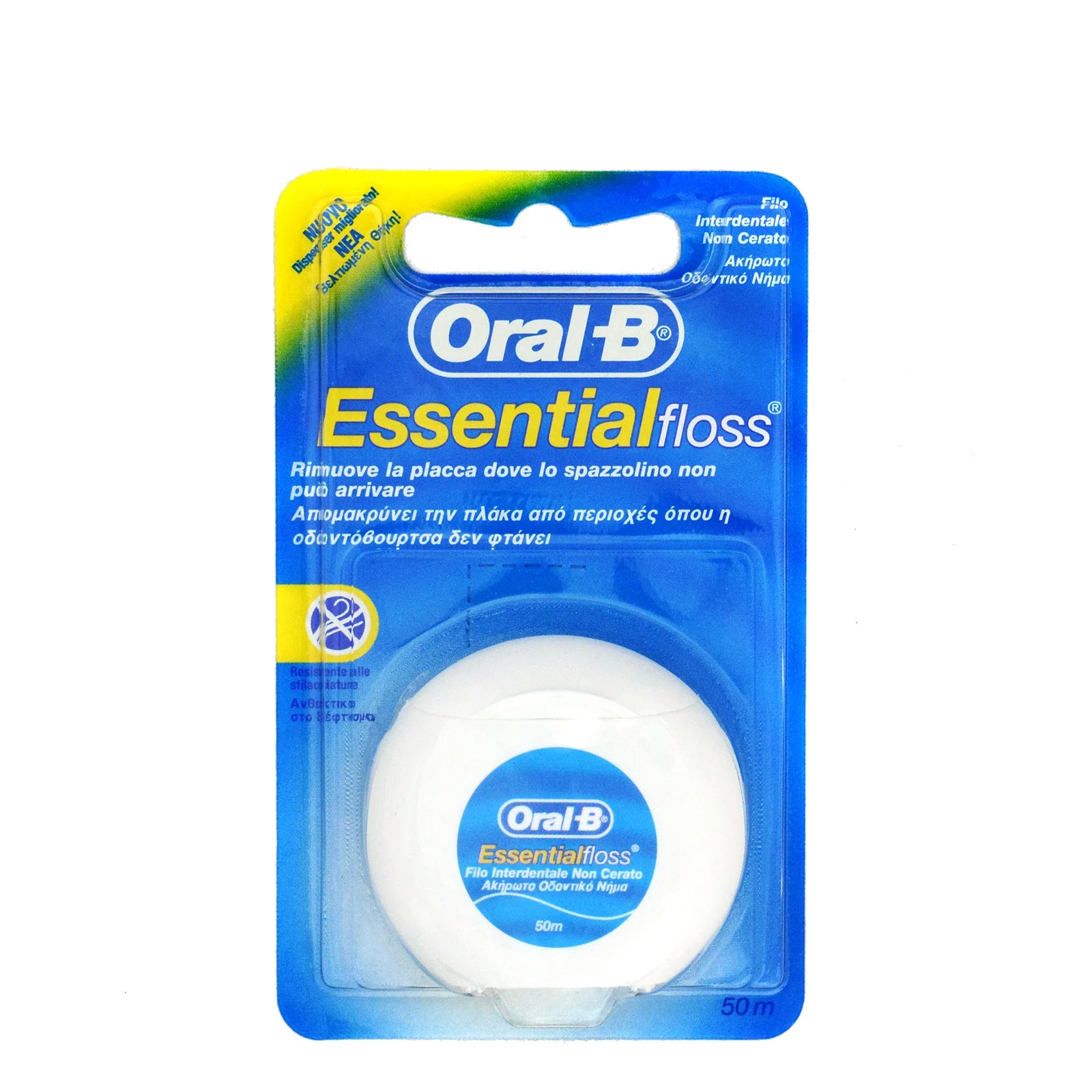 ORAL-B ΟΔΟΝΤΙΚΟ ΝΗΜΑ ESSENTIAL 50M