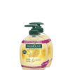 PALMOLIVE ΚΡΕΜΟΣΑΠΟΥΝΟ MILK&HONEY ΜΕ ΑΝΤΛΙΑ 2x300ML