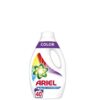 ARIEL ΥΓΡΟ ΠΛΥΝΤΗΡΙΟΥ COLOR 40ΜΕΖ 2200ML