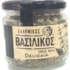 DELIGAIA ΒΑΣΙΛΙΚΟΣ ΒΑΖΟ 60GR